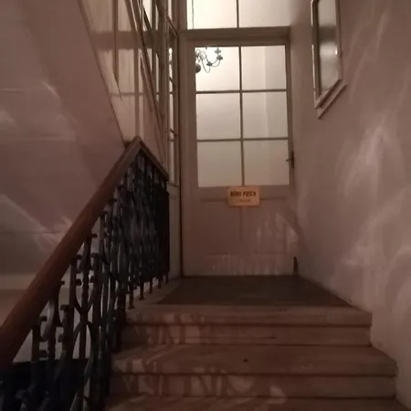 Gaestehaus & Privatzimmer Posch بيت ضيافة *
